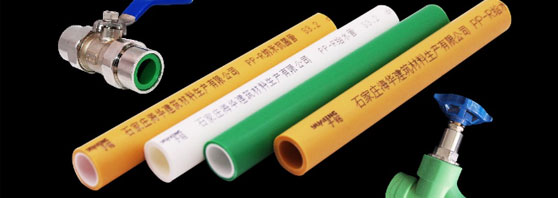 PPR管,地暖管,PE管,PE鋼絲骨架管